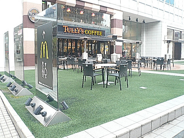 六本木グランドール　六本木駅周辺