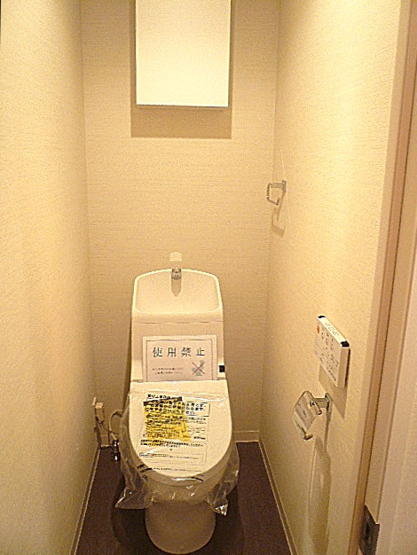 ライオンズマンション広尾第2　ウォシュレット付トイレ