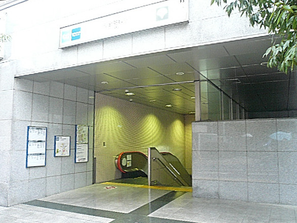 ライオンズマンション白金第2　白金高輪駅