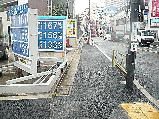 ライオンズマンション白金第2　マンションまでの道のり