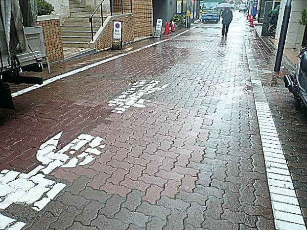 ライオンズマンション白金第2　マンションまでの道のり