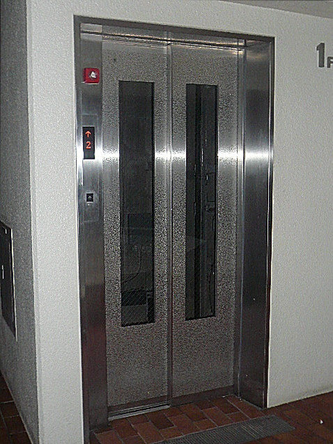 ライオンズマンション白金第2　エレベーター