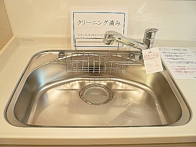 キッチン　シンク