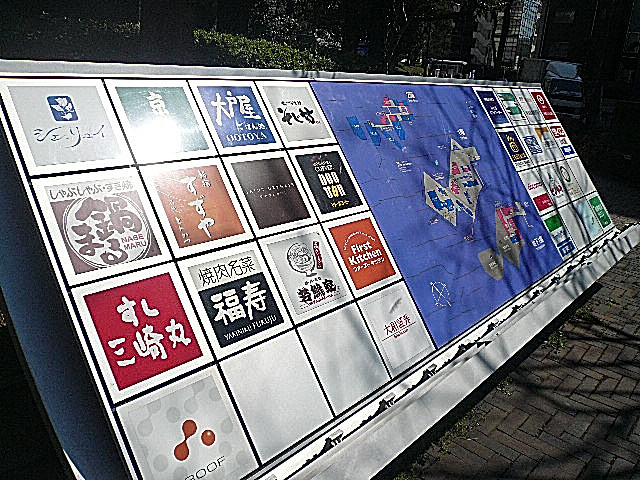 マンションまでの道のり