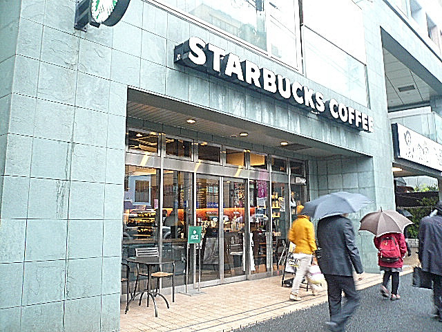 ジェイパーク目黒東山　マンションまでに道のり