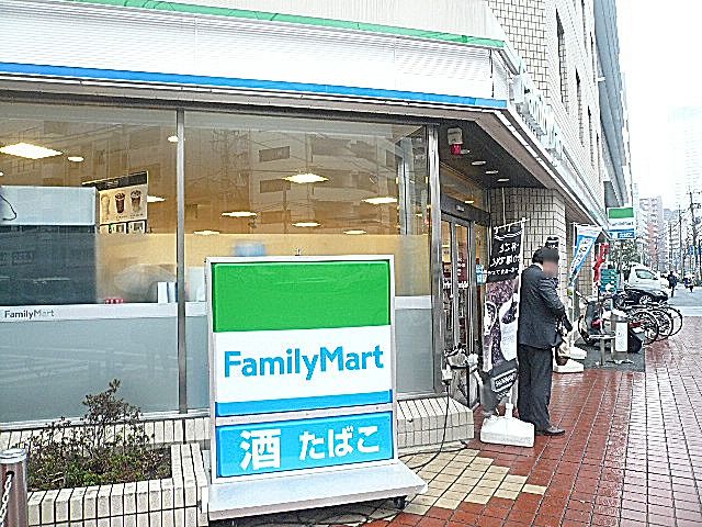 ジェイパーク目黒東山　マンションまでの道のり