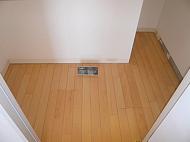 洋室　7.0帖　ウォークインクローゼット