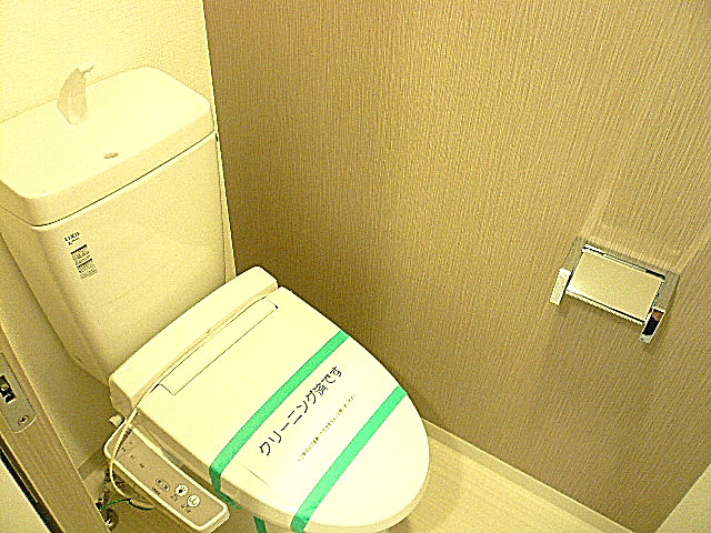 祐天寺第2コーポラス　トイレ