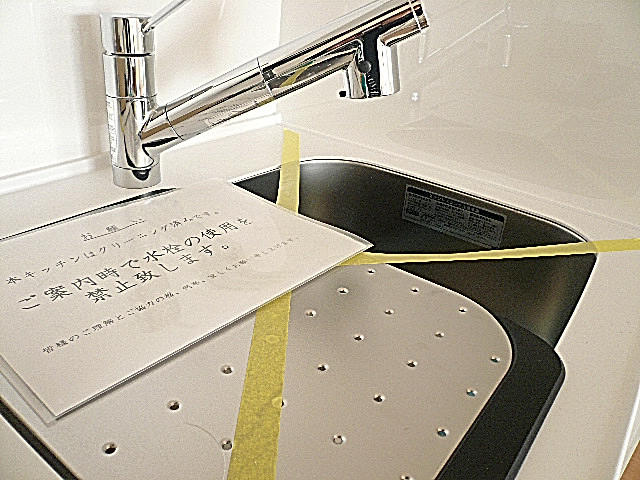 祐天寺第2コーポラス　キッチン