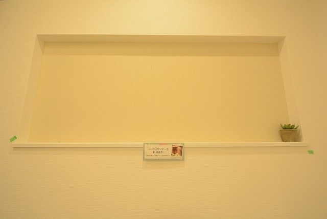 ハヤマビル 階段 ハヤマビル 階段