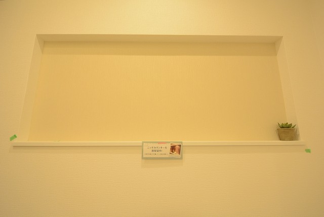 ハヤマビル 階段