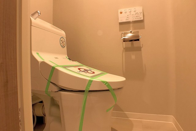 ライオンズマンション神楽坂