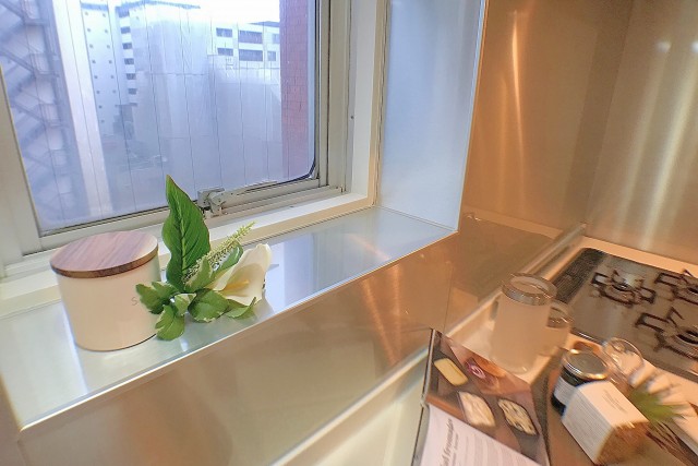 築地永谷タウンプラザ キッチン