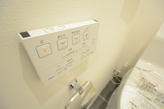 秀和若林レジデンス トイレ