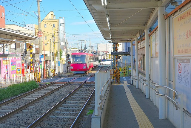 秀和若林レジデンス 若林駅