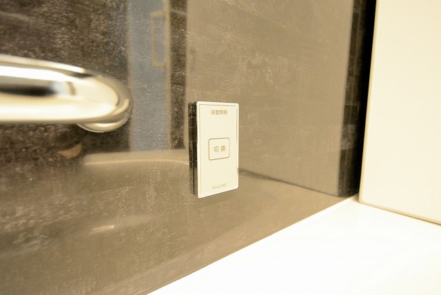 目白ガーデンハイツ