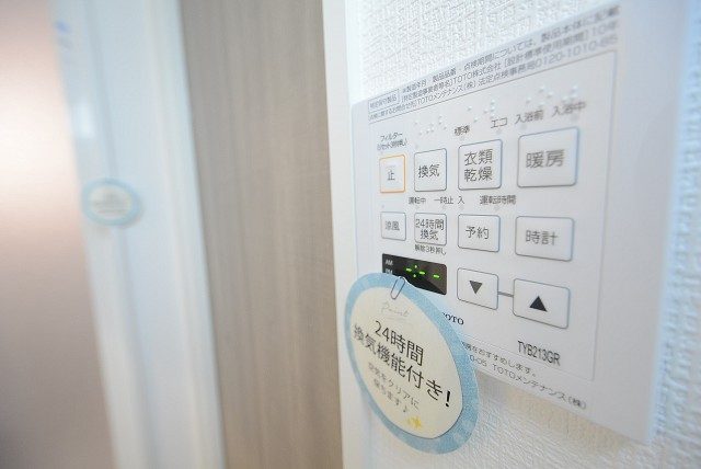 ハヤマビル バス ハヤマビル バス