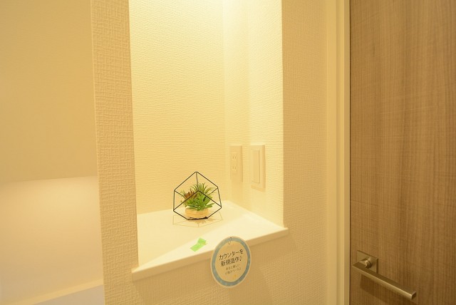 ハヤマビル カウンター