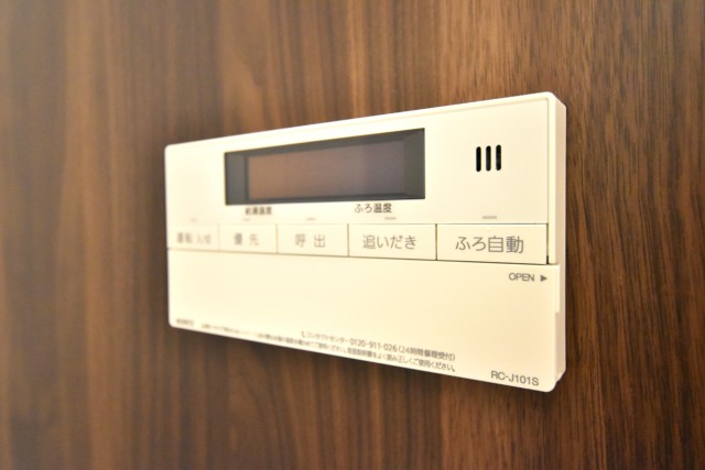 ニューライフ西早稲田 浴室