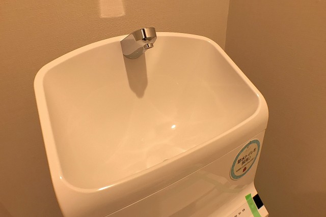 ライオンズマンション神楽坂