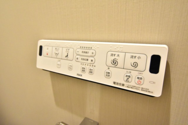 マンション高田馬場 トイレ