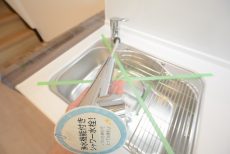 ハヤマビル キッチン ハヤマビル キッチン