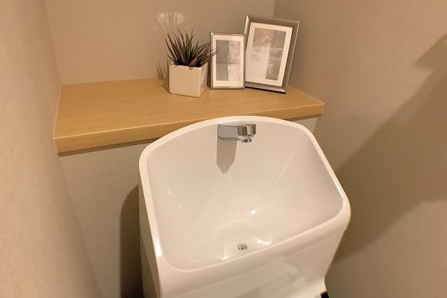 築地永谷タウンプラザ トイレ