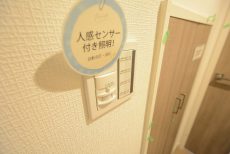 ハヤマビル 玄関 ハヤマビル 玄関