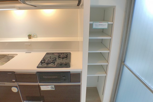 ライオンズマンション神楽坂