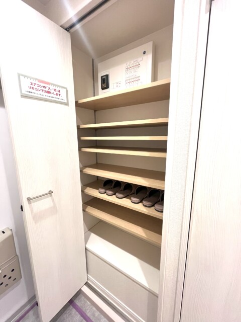 駒沢センターハイツ 玄関廊下