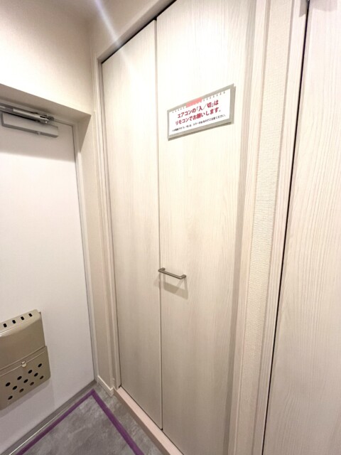 駒沢センターハイツ 玄関廊下