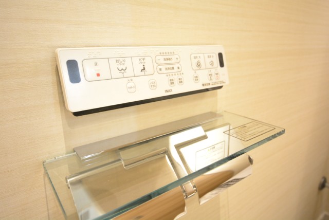 フジタ野沢マンション トイレ