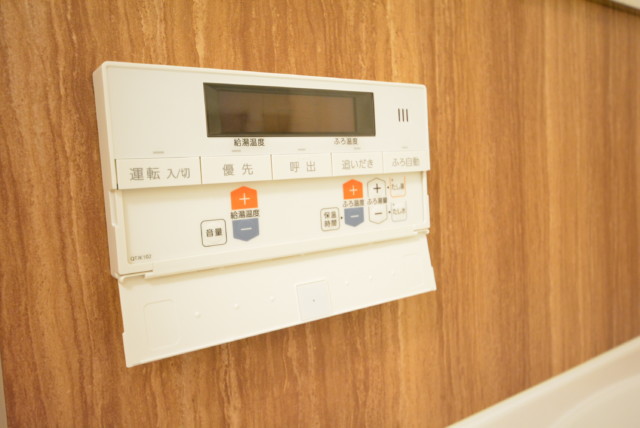 フジタ野沢マンション 浴室