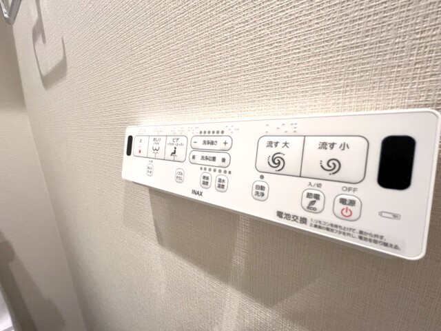 駒沢センターハイツ トイレ