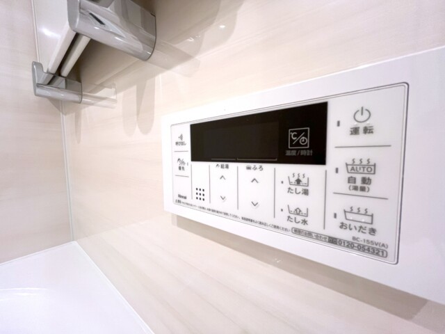 駒沢センターハイツ 浴室