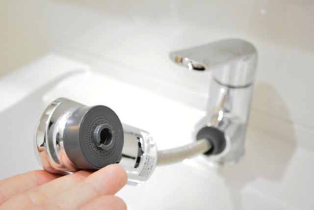 フジタ野沢マンション 洗面室