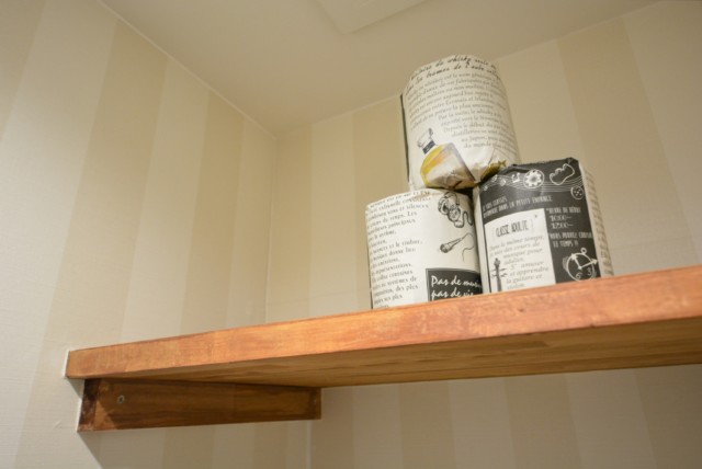 代々木スカイハイツ トイレ