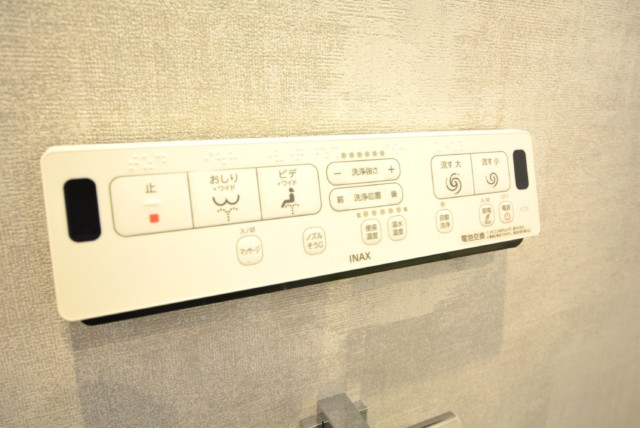 アフェクシオン南烏山 トイレ