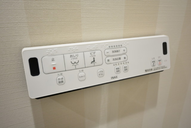 代々木スカイハイツ トイレ