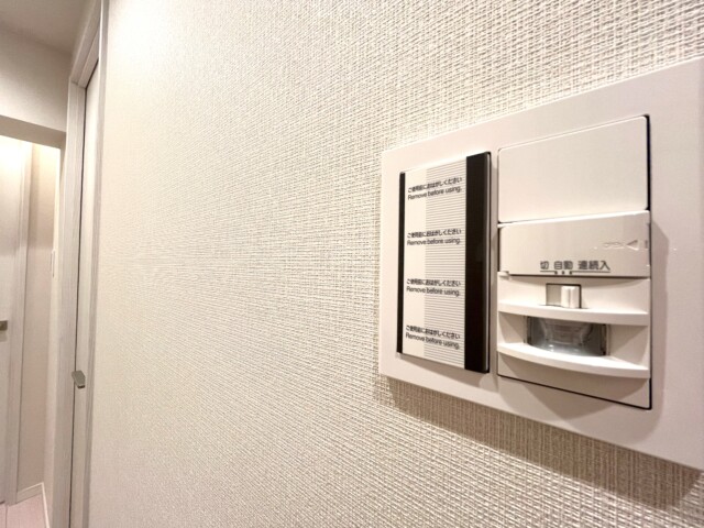 駒沢センターハイツ 玄関廊下