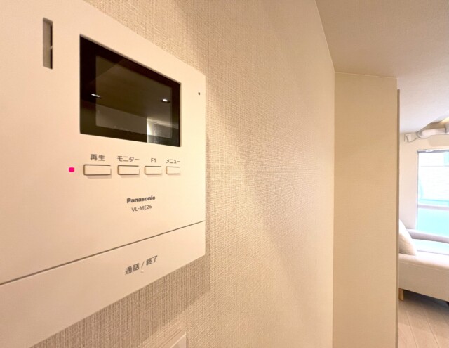 駒沢センターハイツ LDK