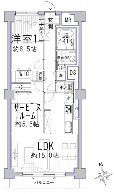 日商岩井田園調布マンション