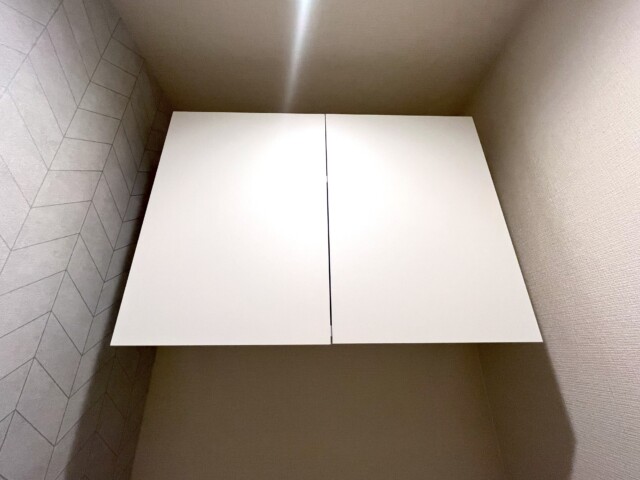 駒沢センターハイツ トイレ