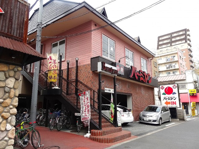 ジェイパーク武蔵小山Ⅳ　周辺