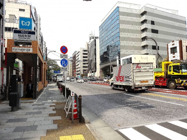 藤和ハイタウン上野　周辺