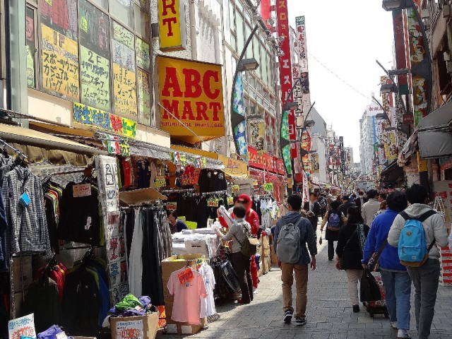 藤和ハイタウン上野　アメ横