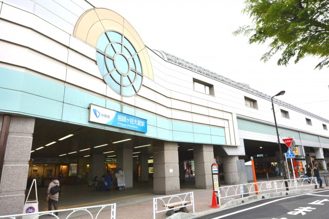 砧スカイハイツ　祖師ヶ谷大蔵駅