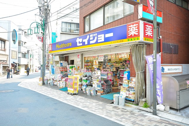 イルサント代々木上原　周辺