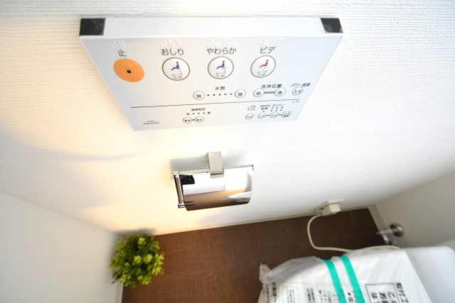 サンセール広尾　トイレ内部