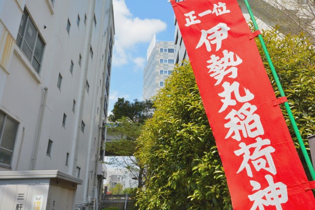 ライオンズマンション上馬　伊勢丸稲荷神社